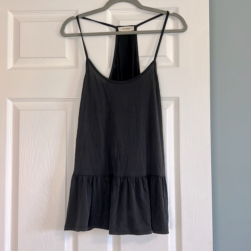 Ee:some racerback drop hem tank top